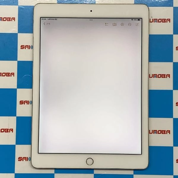 iPad Air 第2世代 Wi-Fiモデル 64GB MH182J/A A1566 訳あり品 ゴールド