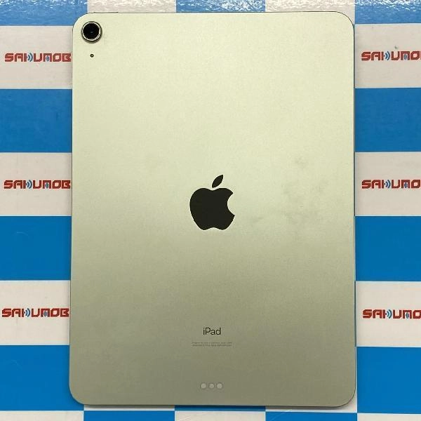 iPad Air 第4世代 Wi-Fiモデル 256GB MYG02J/A A2316 グリーン