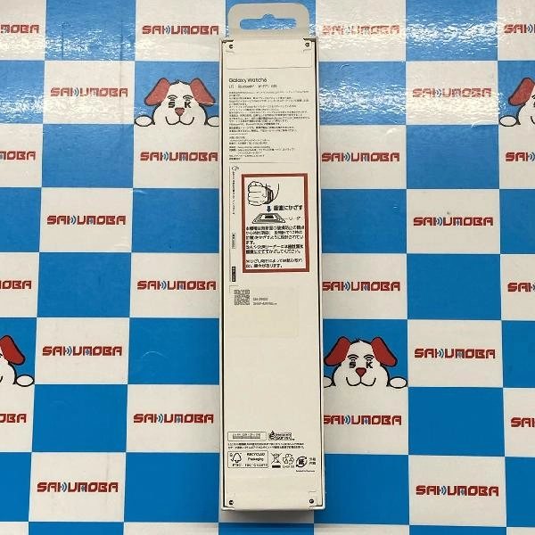 Galaxy Watch 第6世代 LTEモデル  SM-R945F 未開封品