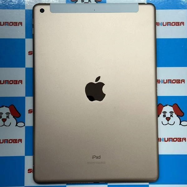 iPad 第7世代 SoftBank版SIMフリー 32GB MW6D2J/A A2198 新品同様 ゴールド
