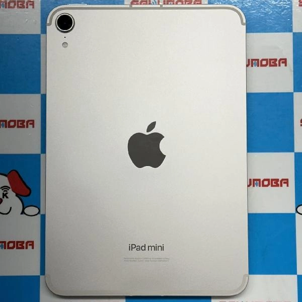 iPad mini 第7世代 SoftBank版SIMフリー 128GB MXPQ3J/A A2995 未使用品