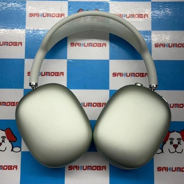 AirPods Max  MGYN3J/A 極美品 グリーン