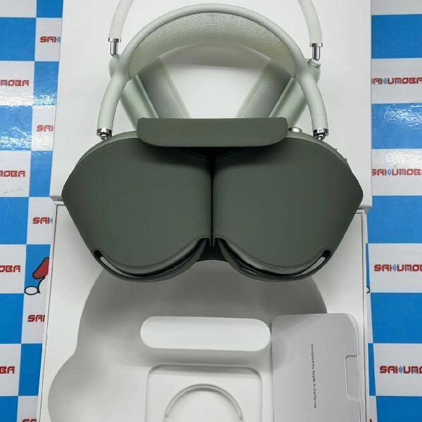 AirPods Max  MGYN3J/A 極美品 グリーン