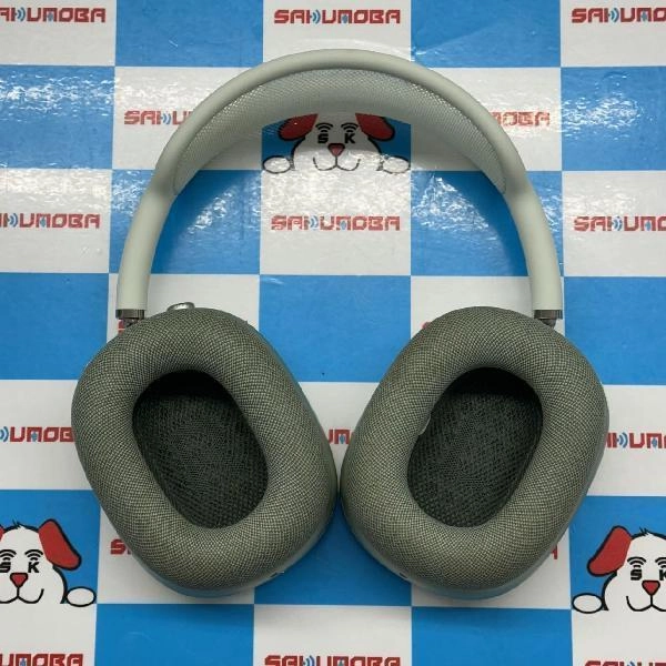 AirPods Max  MGYN3J/A 極美品 グリーン