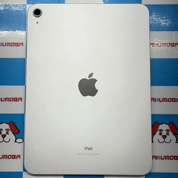 iPad 第10世代 Wi-Fiモデル 64GB MPQ03J/A A2696