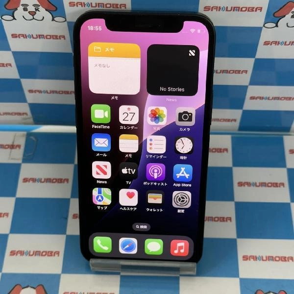 iPhone12 mini docomo版SIMフリー 128GB MGDJ3J/A A2398 ブラック