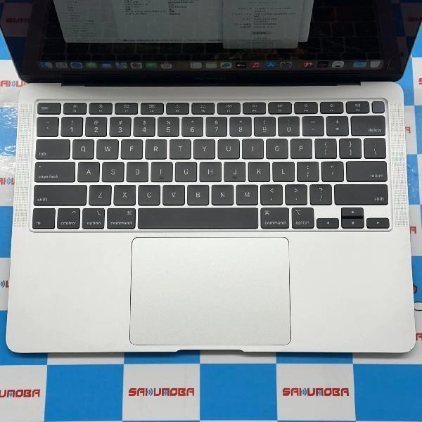 MacBook Air Retina 13インチ 2020  1.1GHz Core i3 8GB 256GB A2179 シルバー