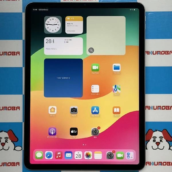 iPad Pro 11インチ 第4世代 Wi-Fiモデル 128GB PNXD3J/A A2759