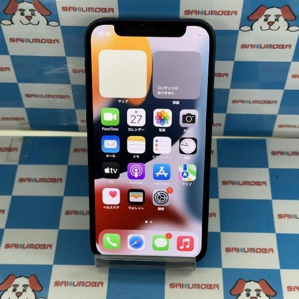 iPhone12 mini docomo版SIMフリー 64GB MGAP3J/A A2398 美品 ブルー