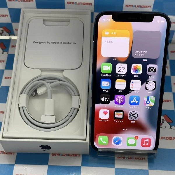 iPhone12 mini docomo版SIMフリー 128GB MGDP3J/A A2398 極美品 ブルー