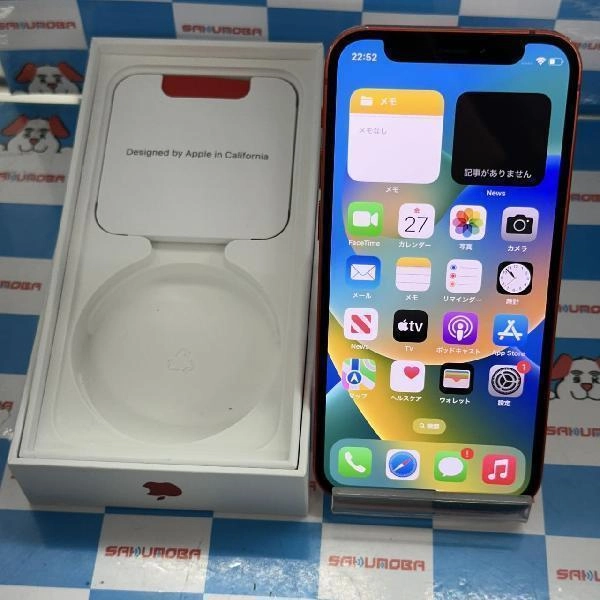 iPhone12 mini au版SIMフリー 128GB MGDN3J/A A2398 No 商品カラー