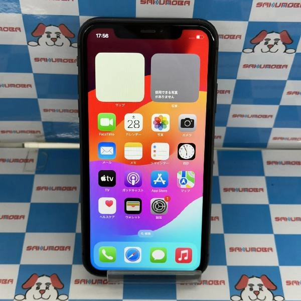 iPhone11 海外版SIMフリー 256GB MWLL2LL/A A2111 ブラック