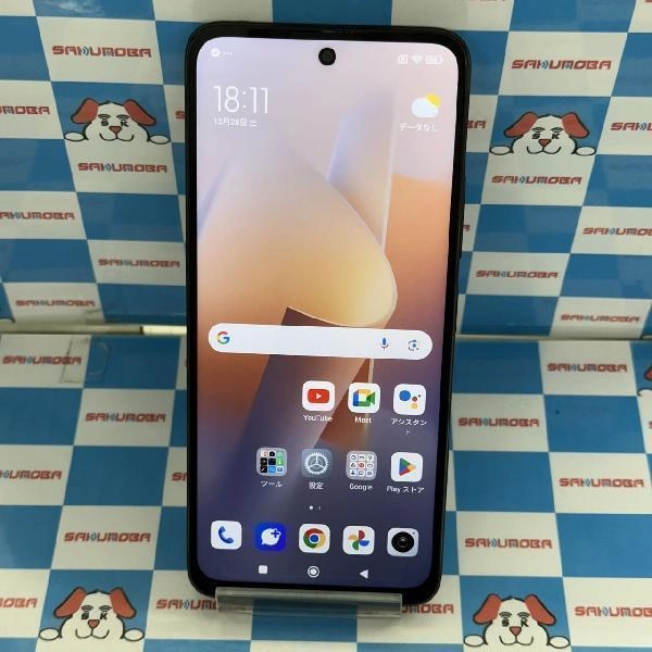 Redmi 12 5G XIG03 au 128GB SIMロック解除済 極美品