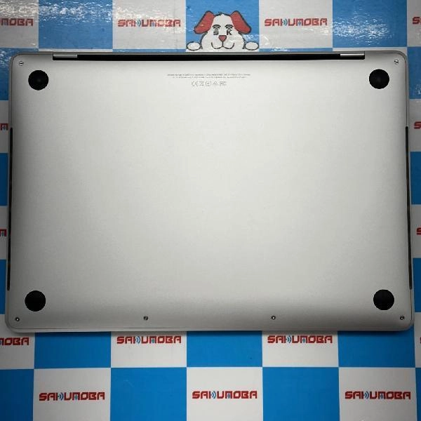 MacBook Pro 13インチ 2018  2.3GHz Core i5 8GB 256GB MR9U2J/A 極美品 シルバー