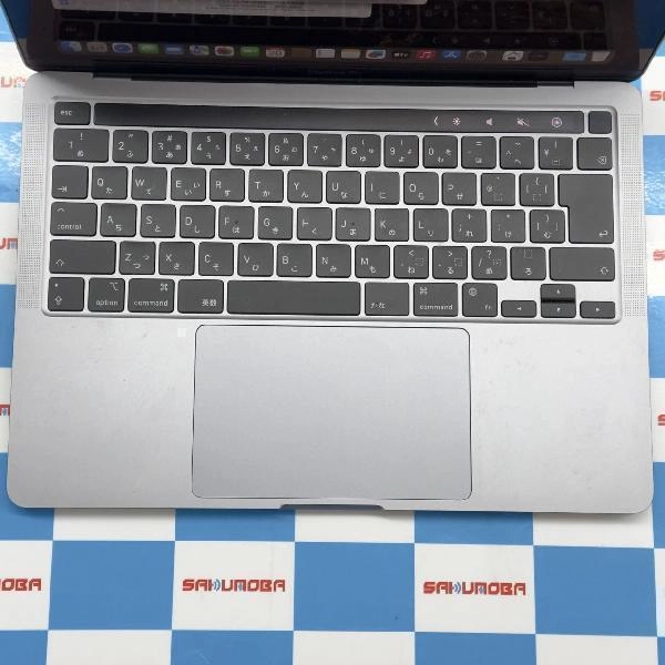 MacBook Pro 13インチ M1 2020  8GB 256GB MYD82J/A 美品 スペースグレイ