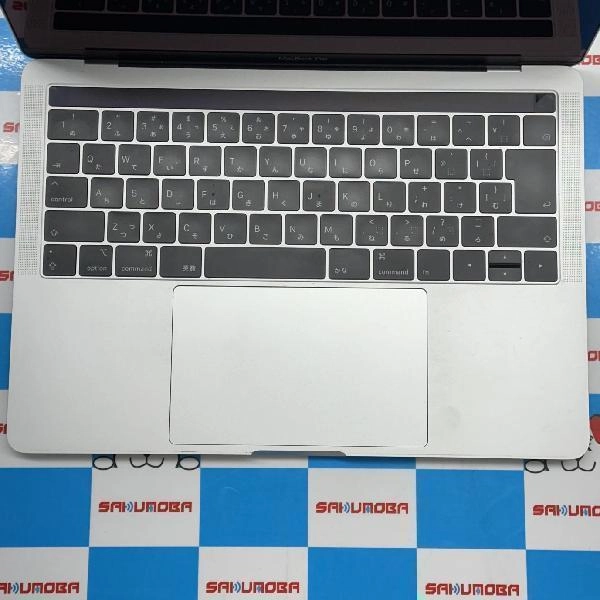 MacBook Pro 13インチ 2018  2.3GHz Core i5 8GB 256GB MR9U2J/A シルバー