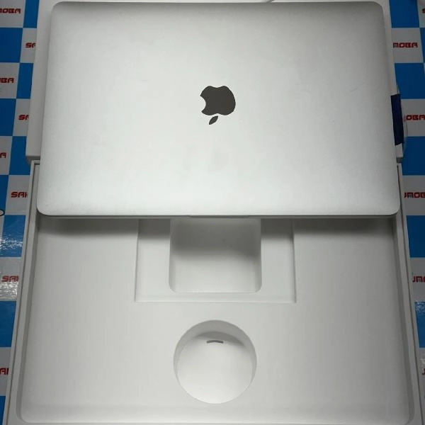 MacBook Pro 13インチ 2018  2.3GHz Core i5 8GB 256GB MR9U2J/A シルバー