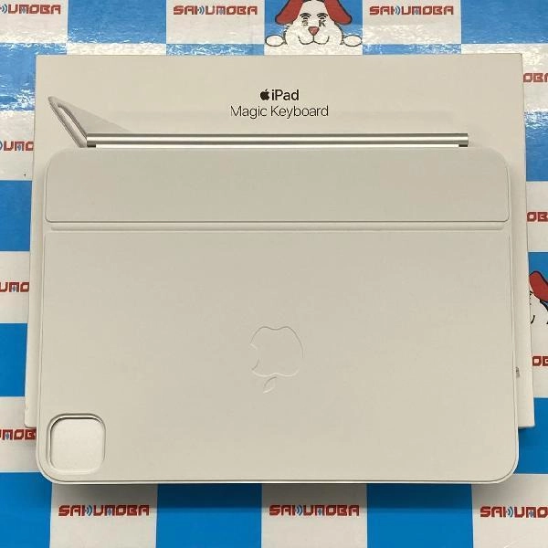 Magic Keyboard iPad Pro 11インチ (第5世代) 用 MWR23J/A  日本語 新品同様 ホワイト