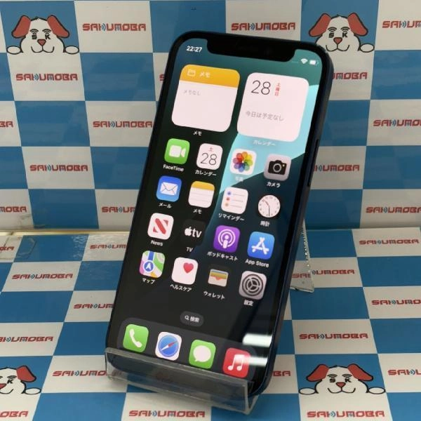 iPhone12 mini SoftBank版SIMフリー 256GB MGDV3J/A A2398 訳あり品 ブルー