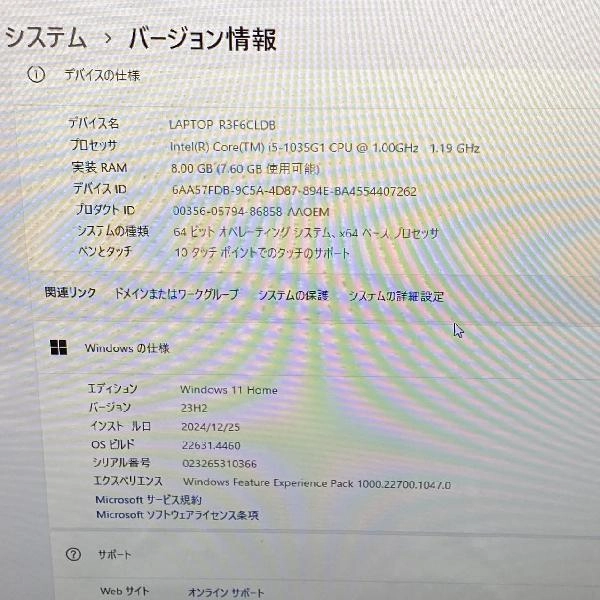 Surface Laptop Go  8GB 256GB No 商品カラー