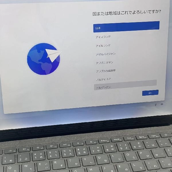 surface Laptop 4 256GB model:1958 極美品
