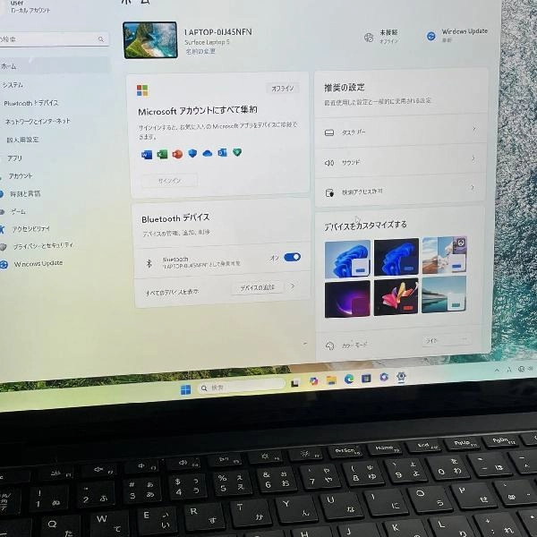 Surface Laptop 5 13.5インチ 512GB R1S-00045 ブラック