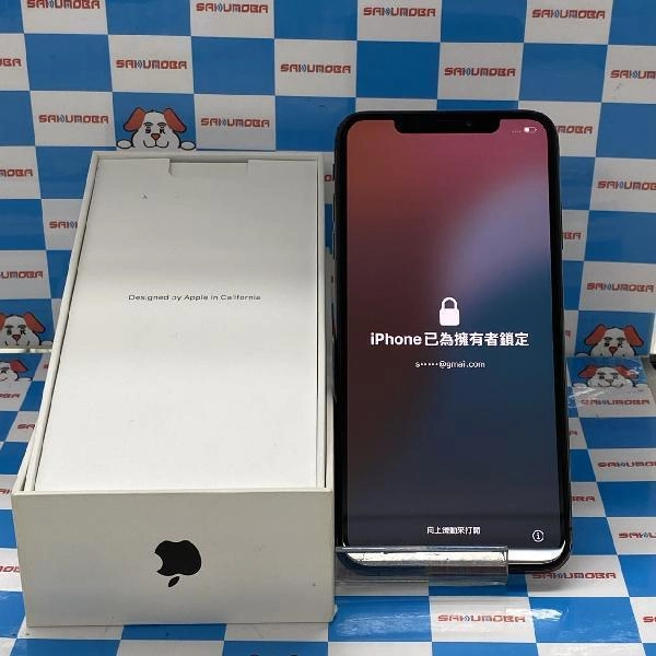iPhoneXS Max au版SIMフリー 512GB MT6X2J/A A2102 ジャンク品 スペースグレイ
