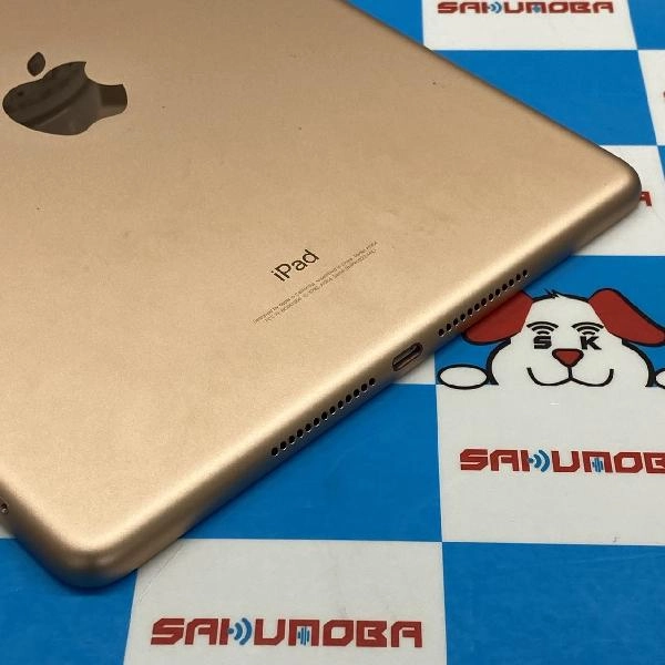 iPad 第6世代 docomo版SIMフリー 32GB MRM02J/A A1954