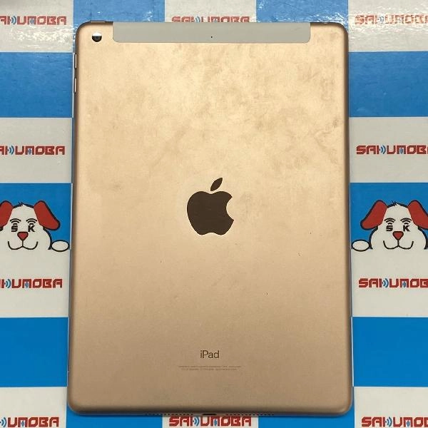 iPad 第6世代 docomo版SIMフリー 32GB MRM02J/A A1954