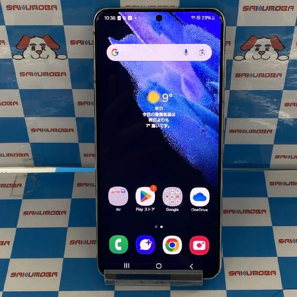 Galaxy S21 5G SCG09 au 256GB 美品 No 商品カラー