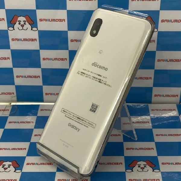Galaxy A21 SC-42A docomo 64GB 開封未使用