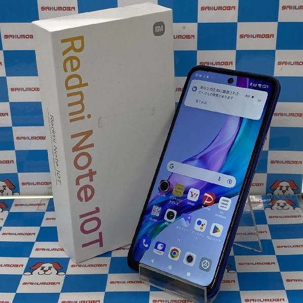 Redmi Note 10T SoftBank 64GB A101XM 開封未使用