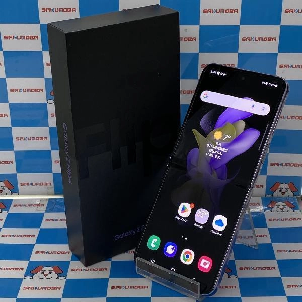 Galaxy Z Flip4 SCG17 au 128GB ジャンク外観美品