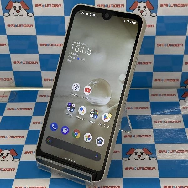 AQUOS wish2 SHG08 au 64GB アイボリー