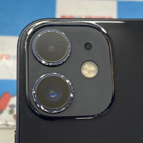 iPhone12 mini au版SIMフリー 64GB MGA03J/A A2398 ジャンク品 ブラック