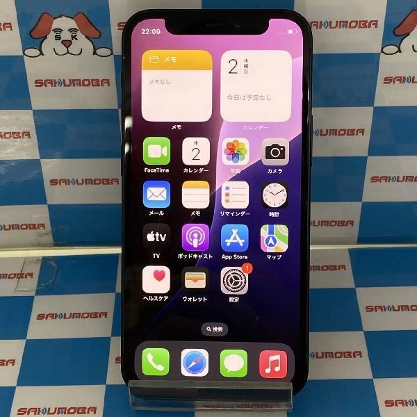 iPhone12 mini au版SIMフリー 64GB MGA03J/A A2398 ジャンク品 ブラック