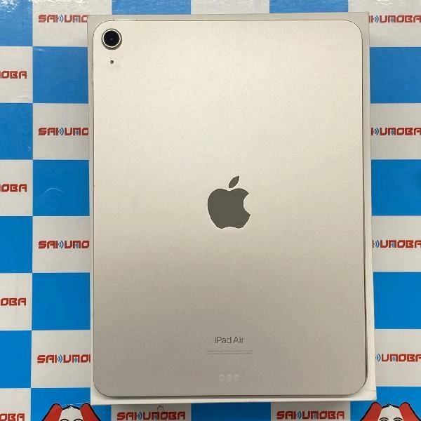 iPad Air 第5世代 Wi-Fiモデル 64GB MM9F3J/A A2588 新品同様