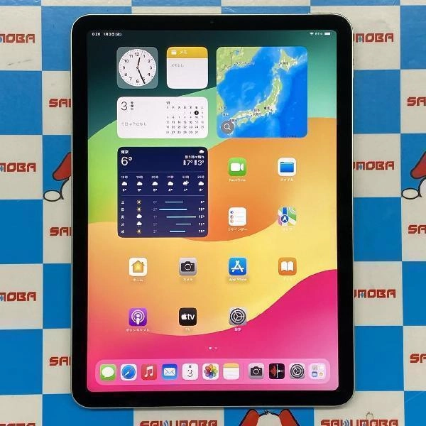 iPad Air 第4世代 Wi-Fiモデル 64GB MYFR2J/A A2316 美品 グリーン