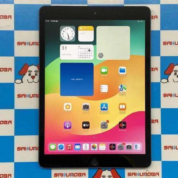 iPad 第8世代 au版SIMフリー 32GB MYMH2J/A A2429