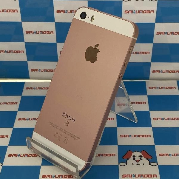 iPhoneSE au版SIMフリー 32GB MP852J/A A1723 ジャンク品