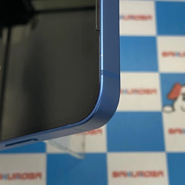 iPhone13 mini 楽天モバイル版SIMフリー 256GB MLJN3J/A A2626