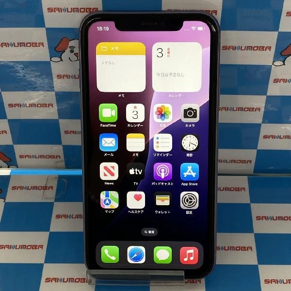 iPhone11 docomo版SIMフリー 256GB MWMC2J/A A2221 訳あり品 パープル
