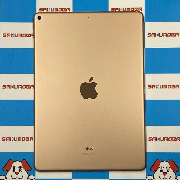 iPad Air 第3世代 Wi-Fiモデル 256GB MUUT2J/A A2151 訳あり品 ゴールド