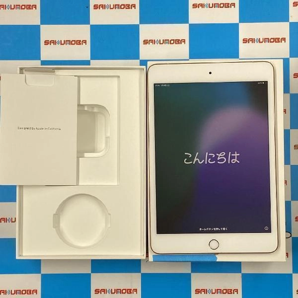 iPad mini 第5世代 docomo版SIMフリー 64GB MUX72J/A A2124 美品 ゴールド