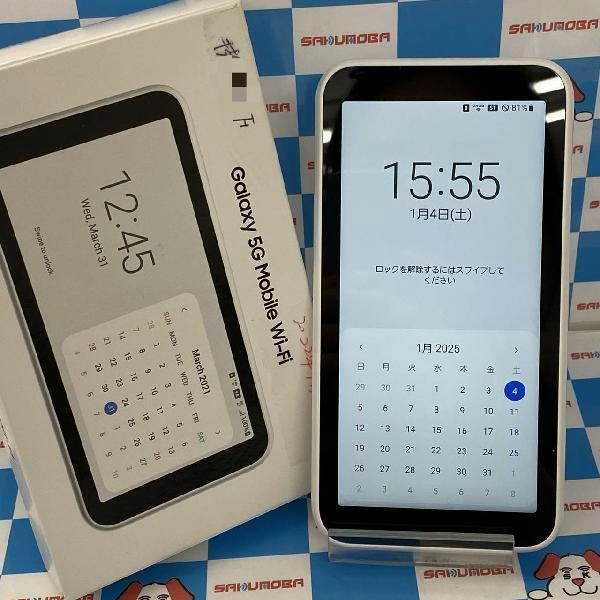 Galaxy 5G Mobile Wi-Fi SCR01 au  極美品 ホワイト