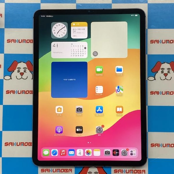 iPad Pro 11インチ 第3世代 Apple版SIMフリー 256GB MHW73J/A A2459 極美品 スペースグレイ