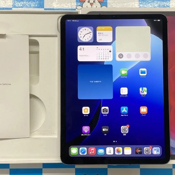 iPad Pro 11インチ 第2世代 SoftBank版SIMフリー 128GB MY2V2J/A A2230 訳あり品 スペースグレイ