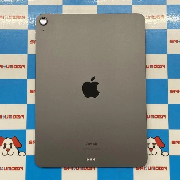 iPad Air 第5世代 Wi-Fiモデル 64GB MM9C3J/A A2588 新品同様