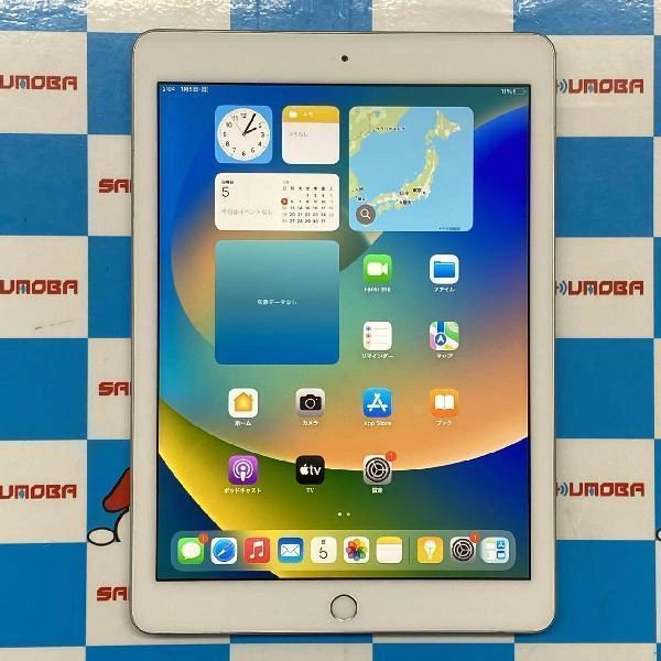 iPad 第6世代 Wi-Fiモデル 32GB MR7G2J/A A1893 美品