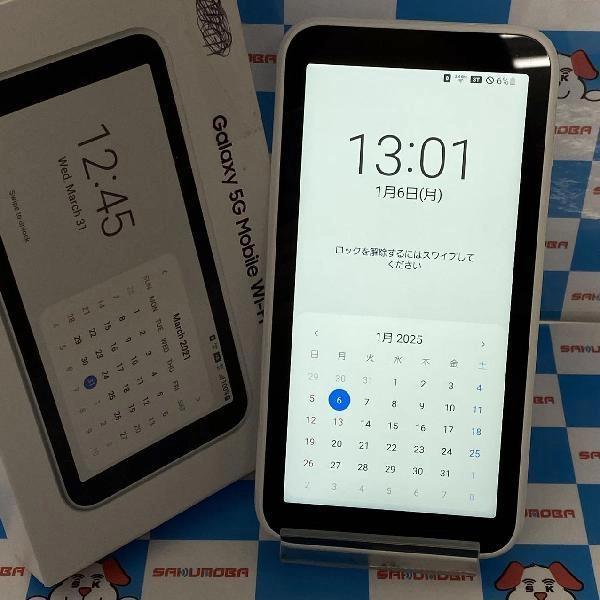 Galaxy 5G Mobile Wi-Fi SCR01 au  極美品 ホワイト